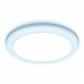Встраиваемый светодиодный светильник Ambrella light Led Downlight DCR309 - фото №1