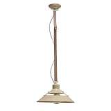 Светильник Mantra 5431