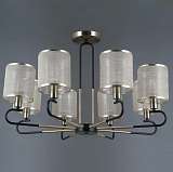 Потолочная люстра De Markt Конрад 667012208