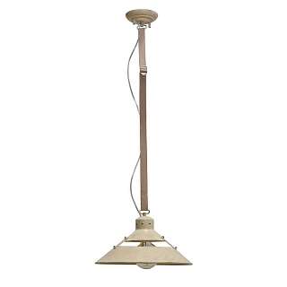 Светильники в стиле лофт Mantra