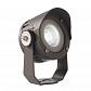 Прожектор Deko-Light Matar 7W 732092 - фото №1