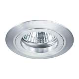 Светильник Paulmann 92628