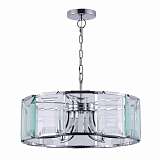 Подвесная люстра Maytoni Cerezo MOD202PL-06N
