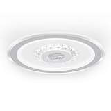 Потолочный светодиодный светильник Ritter Crystal 52369 7