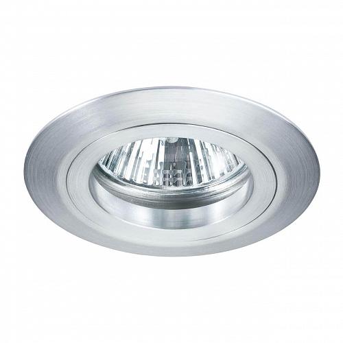 Встраиваемый светильник Paulmann Drilled 92628