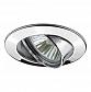Встраиваемый светильник Paulmann Downlights Premium Line 98945 - фото №1