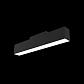Трековый светодиодный светильник для магнитного шинопровода Maytoni Track lamps TR012-2-12W4K-B - фото №2