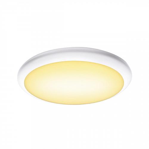 Уличный светодиодный светильник SLV Ruba 42 1005090