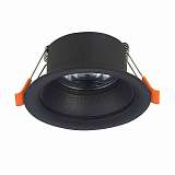 Встраиваемый светильник ST Luce ST200.408.01