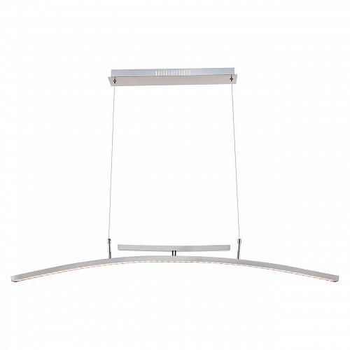 Подвесной светодиодный светильник Globo Decimus 68146