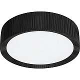 Светильник Nowodvorski 5347