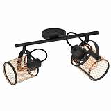 Спот Eglo Dellow 43532