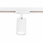 Трековый светодиодный светильник Ambrella light Track System GL5128 - фото №1