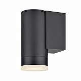 Светильник Markslojd 106911