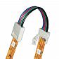 Коннектор для светодиодных лент Uniel UCX-SS4/B20-RGB White 020 06613 - фото №1