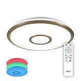 Светильник Citilux CL70363RGB