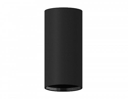 Корпус светильника Ambrella light DIY Spot C7443