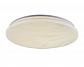 Потолочный светодиодный светильник Omnilux Canaglia OML-47607-60 - фото №1