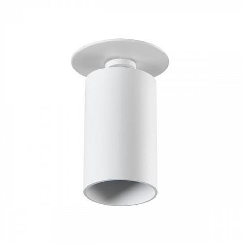 Спот Kanlux CHIRO GU10 DTO-W 29310