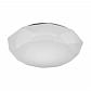 Потолочный светодиодный светильник Mantra Diamante Smart 5973 - фото №1