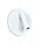 Спот Favourite 2646-1W