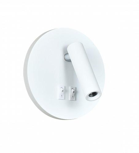 Светодиодный спот Favourite Verat 2646-1W