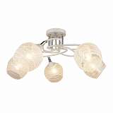 Потолочная люстра Seven Fires Лариано 66243.01.64.05