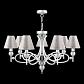 Подвесная люстра Lamp4you Eclectic M2-07-CR-LMP-O-4 - фото №2