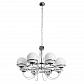 Подвесная люстра Arte Lamp Bergamo A2990LM-8CC - фото №1