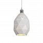 Подвесной светильник Lumina Deco Pestico LDP 8038-220 WT+CHR - фото №2