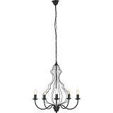 Люстра Nowodvorski 6328