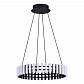Подвесной светодиодный светильник ST Luce Estense SL6203.403.25 - фото №3