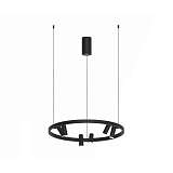 Люстра Kink Light 08233,19