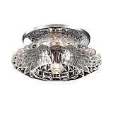 Светильник Novotech 369923