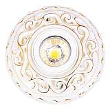 Встраиваемый светильник Abrasax 4003