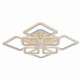 Потолочная светодиодная люстра Profit Light 8087/4+4 WHT A