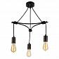 Подвесная люстра Lussole Loft Cranbrook GRLSP-8255 - фото №1