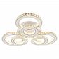 Потолочная светодиодная люстра Escada Chantel 10260/6LED - фото №2