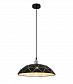 Подвесной светильник Lumina Deco Grosetto LDP 8039-400 BK+CHR - фото №2