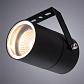 Уличный светильник Arte Lamp Mistero A3303AL-1BK - фото №4