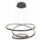 Подвесной светодиодный светильник Odeon Light Orbit 3864/85L - фото №1
