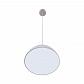 Подвесной светодиодный светильник Loft IT Bun Loft1846WH - фото №3