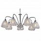 Подвесная люстра Arte Lamp Adamello A9466LM-7CC - фото №3