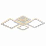 Потолочная светодиодная люстра Profit Light 8087/2+2 WHT