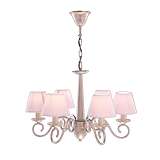 Люстра Citilux CL428161