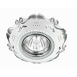 Светильник Novotech 370314