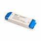Драйвер SLV 28-56V 20-39W IP20 0,7A 1001267 - фото №1