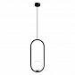 Подвесной светильник Kink Light Кенти 07632-1A,19 - фото №1