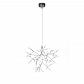 Подвесная светодиодная люстра Loft IT Heracleum 9022-45S - фото №1
