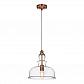 Подвесной светильник Lumina Deco Helmetti LDP 6023 SL+MD - фото №3
